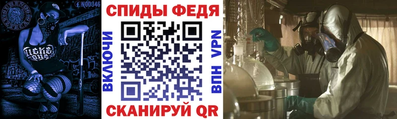 Амфетамин VHQ  Белоозёрский 