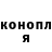 КОКАИН 97% Tetyana Bober