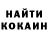 Альфа ПВП крисы CK Vladislav Derbenyov