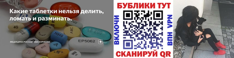 Экстази бентли  Белоозёрский 