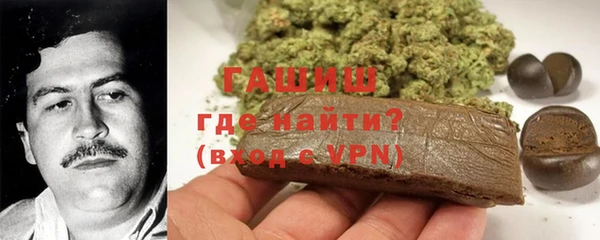 каннабис Алзамай