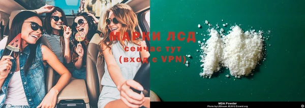 jwh Алексеевка