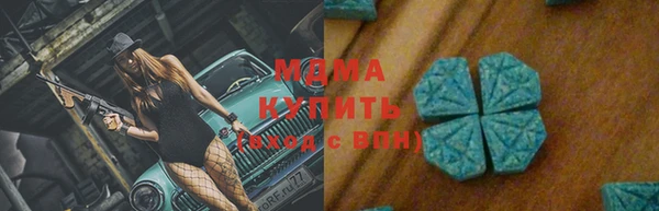каннабис Алзамай