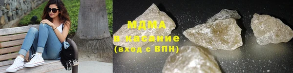 каннабис Алзамай