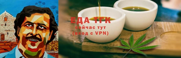 каннабис Алзамай