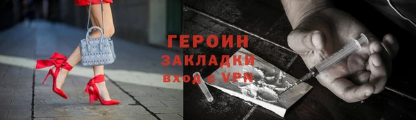 мяу мяу мука Алексин
