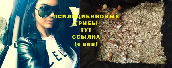 jwh Алексеевка