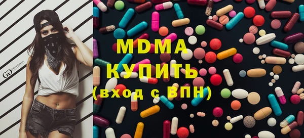 каннабис Алзамай