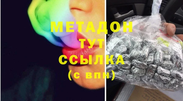 мяу мяу мука Алексин