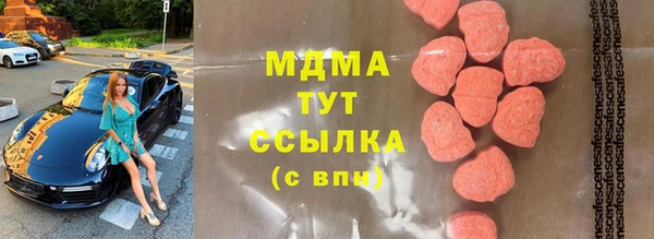 jwh Алексеевка
